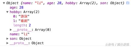 javascript深度克隆,javascript深度克隆数组