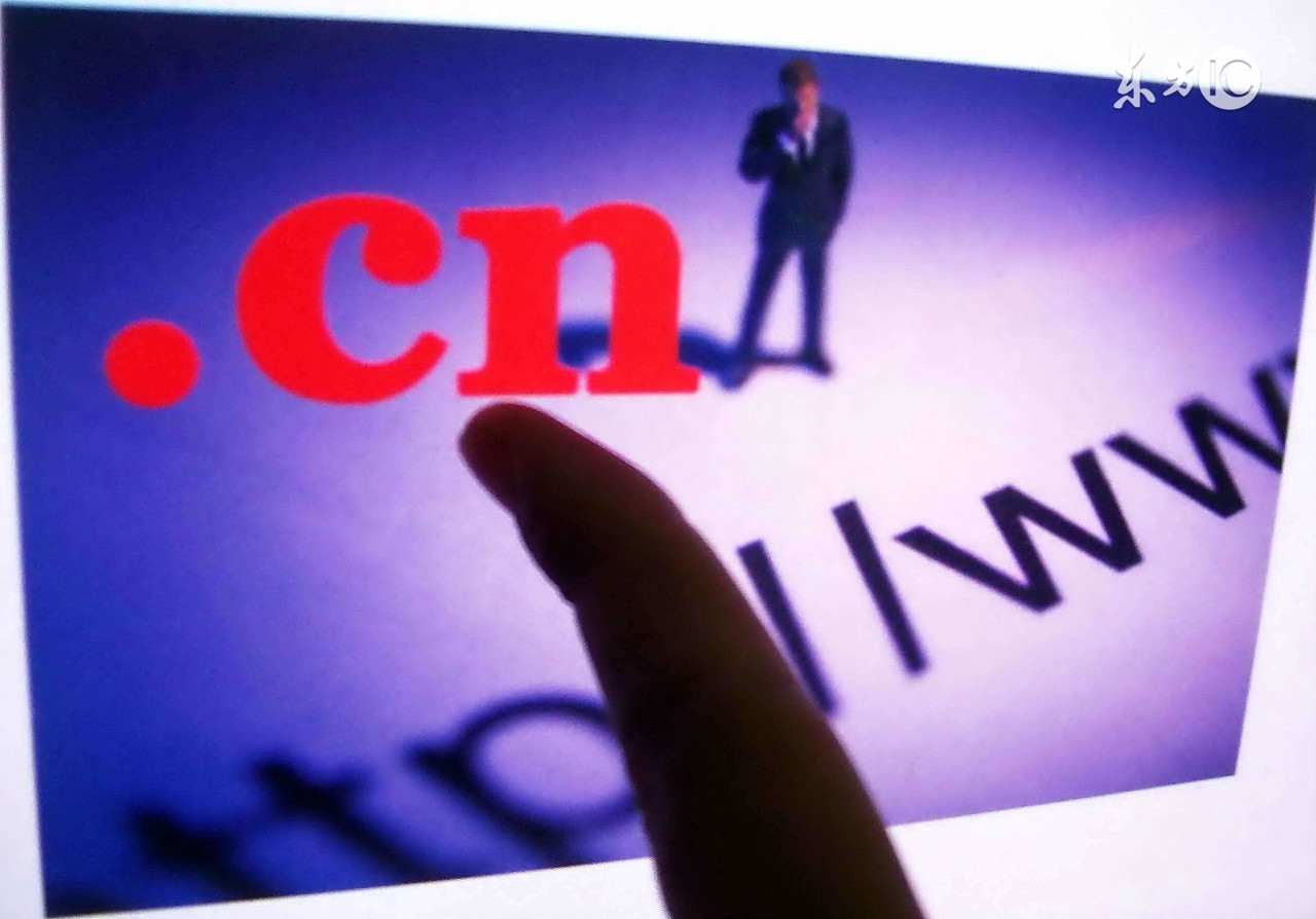 阿里云域名创建QQ域名邮箱的图文教程