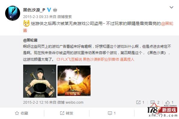 黑色沙漠代理是谁,黑色沙漠讨伐贝莫伦