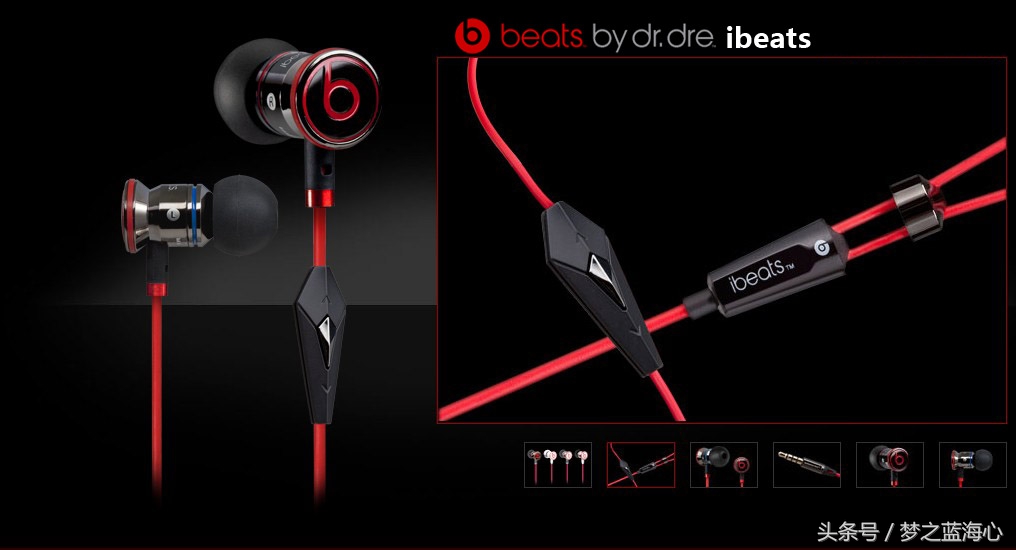 魔声老款beats,魔音耳机beats第一代