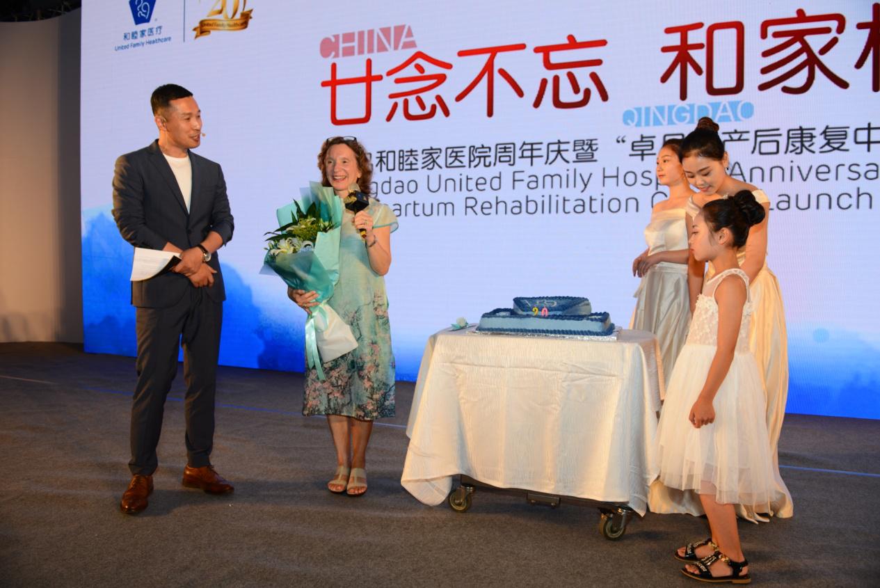 青岛和睦家医院资质,青岛和睦家医院价目表