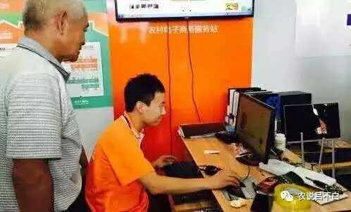 在农村集镇做什么能挣到钱,在乡村做什么小生意能挣钱