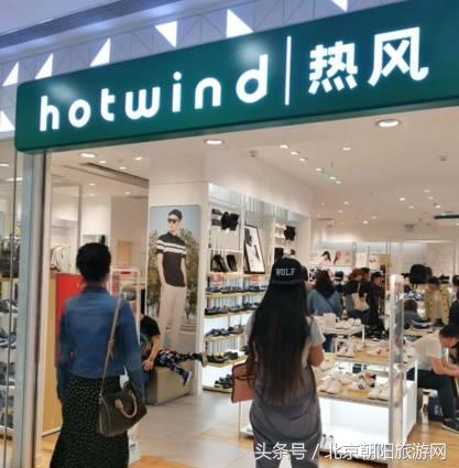 朝阳大悦城怎么去8楼,怎么去百货商场不迷路