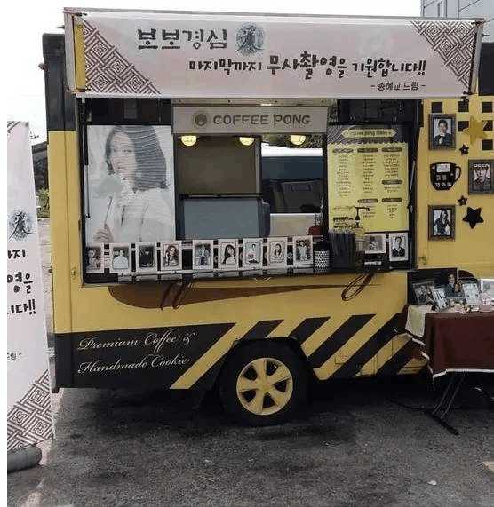 宋仲基宋慧乔搭肩同游,宋仲基宋慧乔巴厘岛甜蜜约会