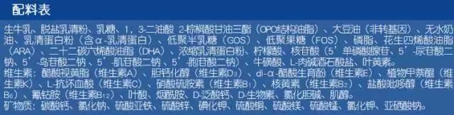 婴儿国货必买的东西,适合宝宝的国货