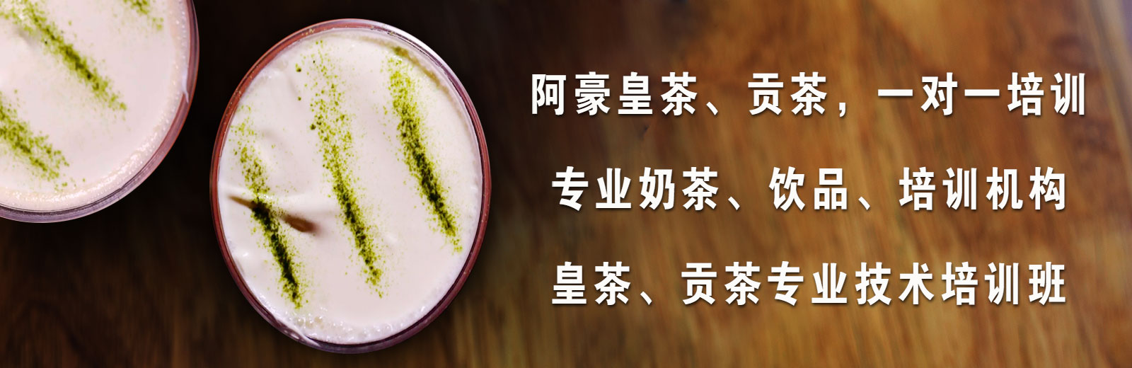 开一家饮品店赚钱吗,开一家饮品店多久能回本