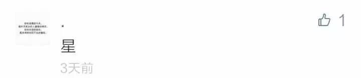 还有人记得自己qq第一个网名吗,你的第一个qq网名是什么