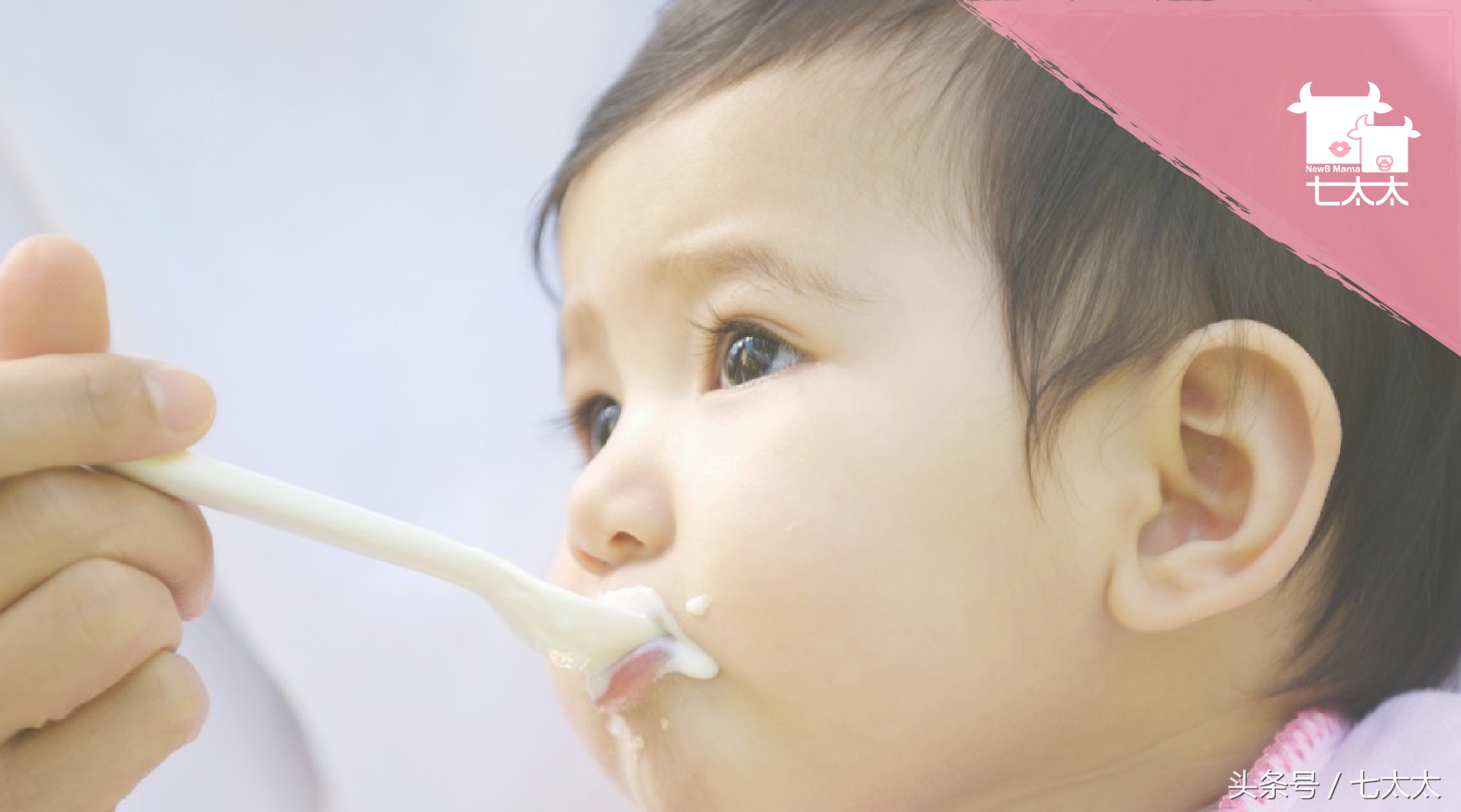 婴儿米粉铁含量不够,自制婴儿强化铁米粉的危害