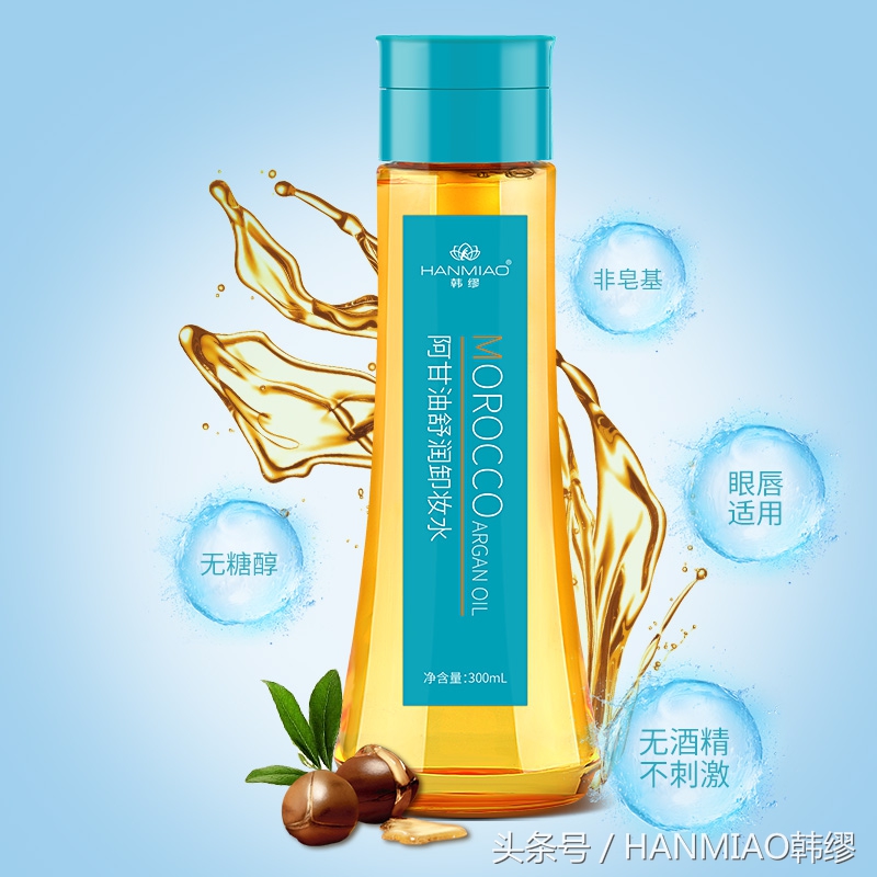 兰蔻蓝水和粉水哪个好用,推荐一款用到空瓶还会回购的水乳