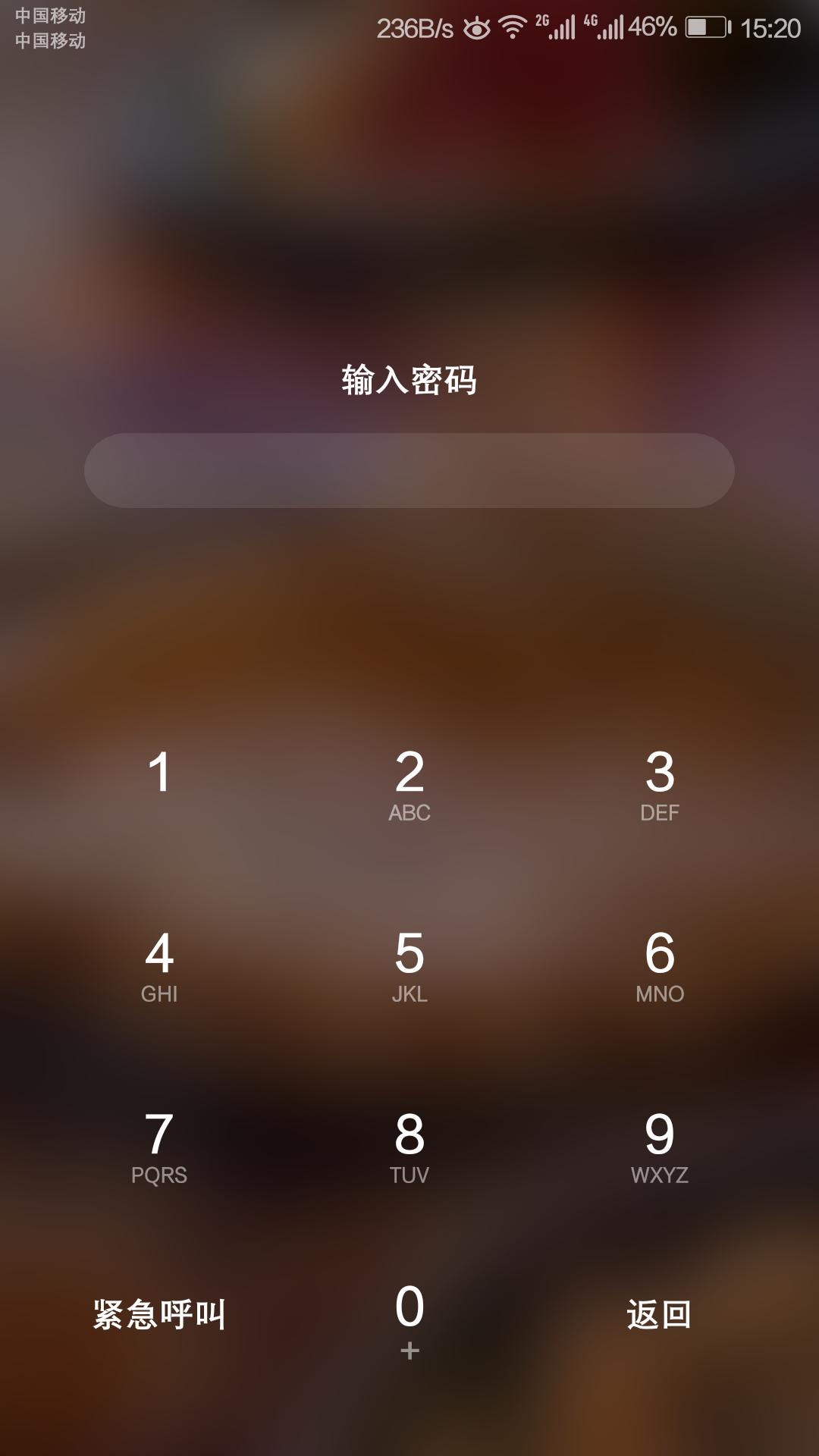 手机丢了怎么办教你一招永远不丢,手机丢了快速找回技巧