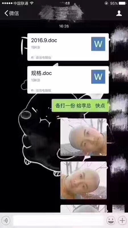 女生之间的友谊比男生简单很多，男生之间是没有真正的友谊的