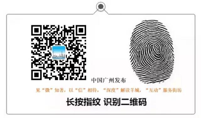 水电费网上缴费,水电燃气缴费查询