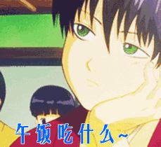 西安大众点评官网,西安大众点评