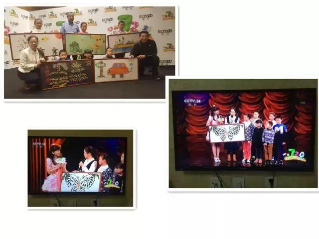 诸城市皇华镇马耳山艾东小学,艾东小学