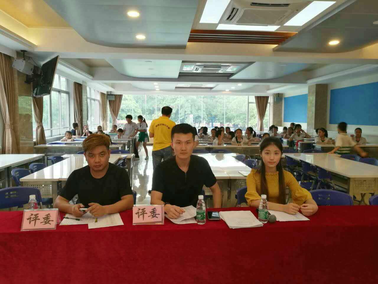 鍝嗗暒a姊︾殑濂囧够涔嬫梾,鍝嗗暒a姊﹀墽鍦虹増濂囧够涔嬫梾