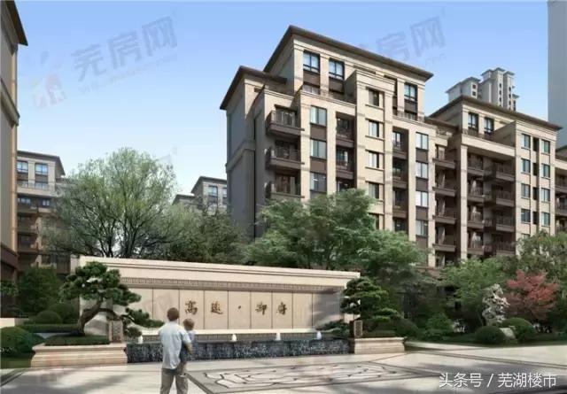 芜湖5000块钱的房子,芜湖9000元左右的房子