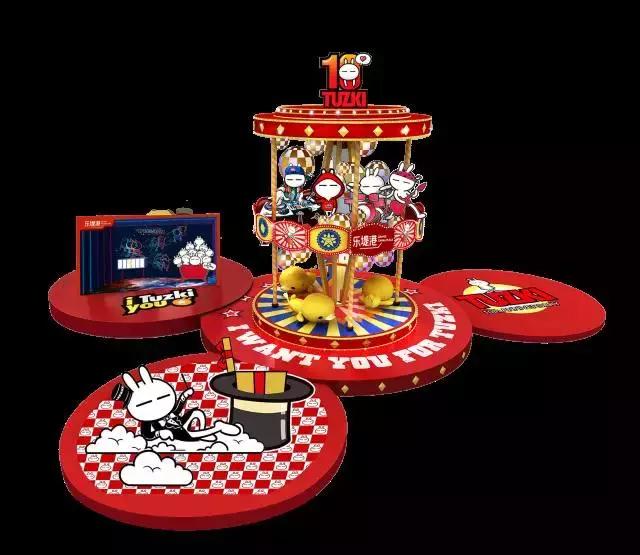 首发！表情包鼻祖“兔斯基”全球巡展月底来杭！今早西湖文化广场地铁站包场耍宝，快来找当年你用过的表情包