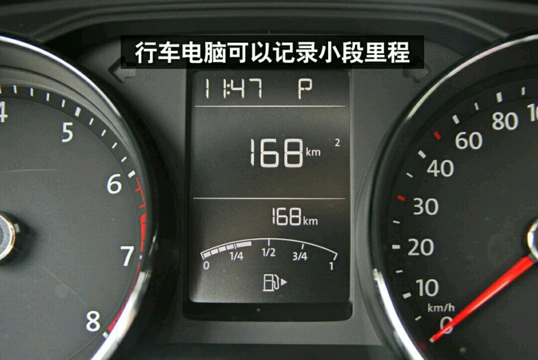 朗逸新手开车怎样熟悉车内功能,朗逸启航功能新手操作教程