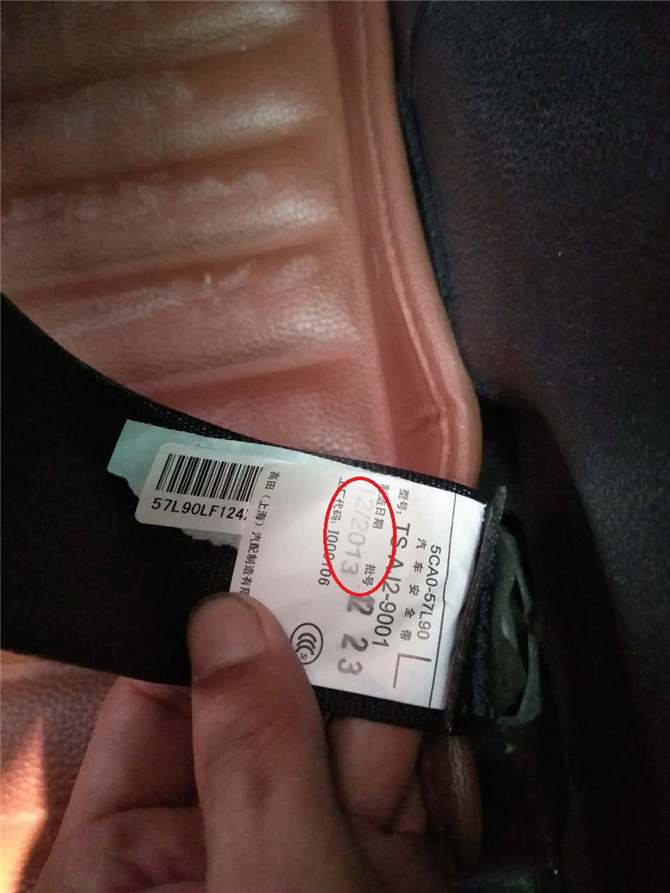 买二手事故车要哪些手续,买到二手事故车有官司怎么办