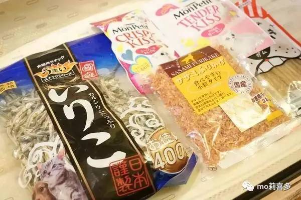 逛日本一定要买的好物,去了趟日本才知道的好物