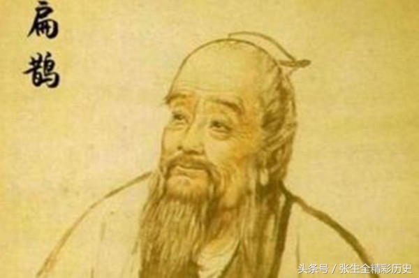 为何流行停尸七日？因为有个神医说，七日后死人有可能活过来