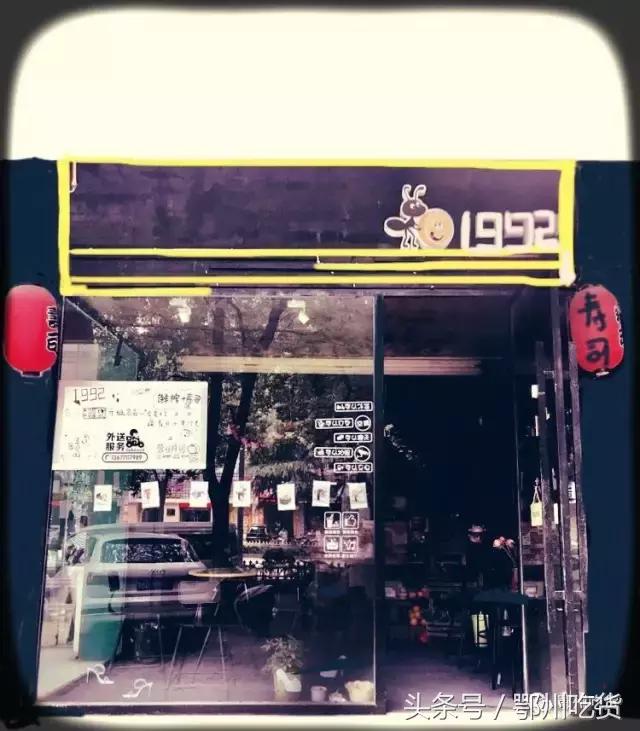 带上这份京城夏日小酒馆地图,炎热的夏天来杯饮品清爽一夏