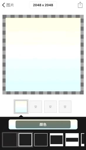 微信可用背景图,有用的微信背景图