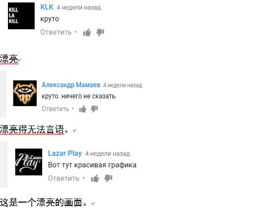 这款18年前的游戏为何如此上头,一款令无数玩家血脉沸腾的游戏