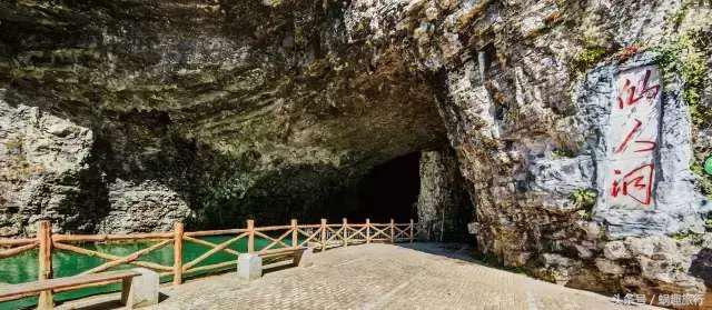 三湘第一飞渡,三湘第一县是哪里