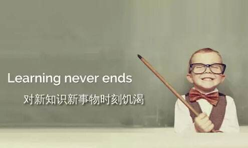 装逼秘籍,装逼技巧与演练