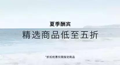 买奢侈品犒劳自己,买件礼物犒劳犒劳自己