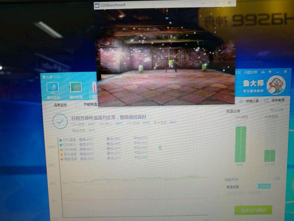 战神z6kp5gt有独显直连吗,战神z7gtx1060评测