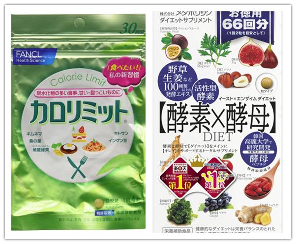 大阪奈良名古屋京都,大阪东京药妆店哪个便宜