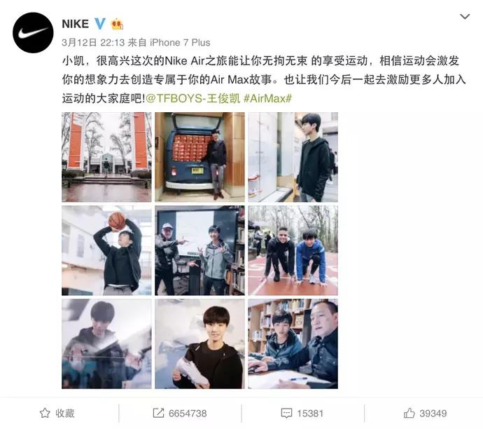 王俊凯几岁登上的米兰时装周,王俊凯t台首秀