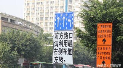 道路违章标志有哪些,学会这些交通标志避免违章少罚款