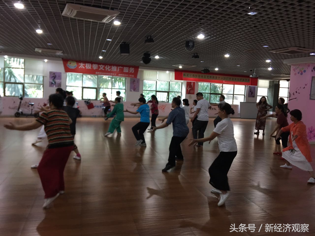 精神文化该如何安顿？——三任领导人视察过的南岭村