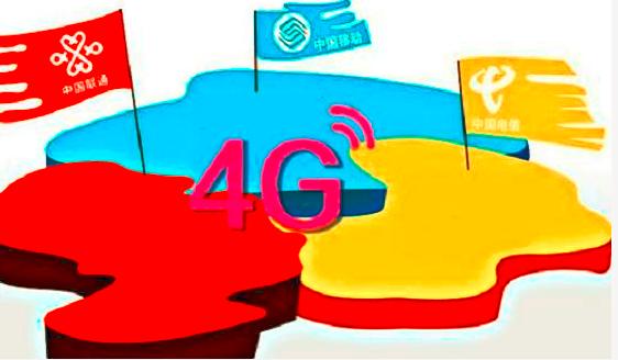 中国电信199元5g宽带融合套餐,中国电信宽带199套餐流量介绍