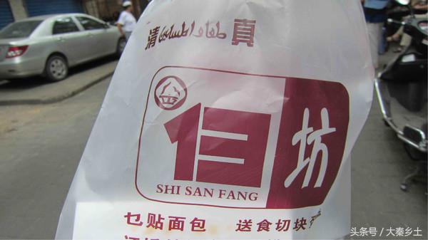 又到了一年一度的小龙虾盛宴了大家如何在家吃到小龙虾？西安这条街美食秒杀回民街统统吃一遍才过瘾？