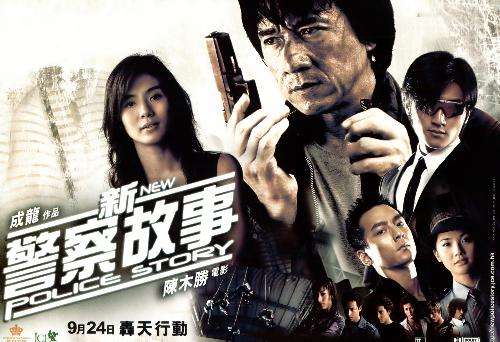 香港电影人死了但还活着,香港电影得癌症死了