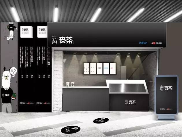 天猫新零售小龙虾,天猫小龙虾馆开业视频