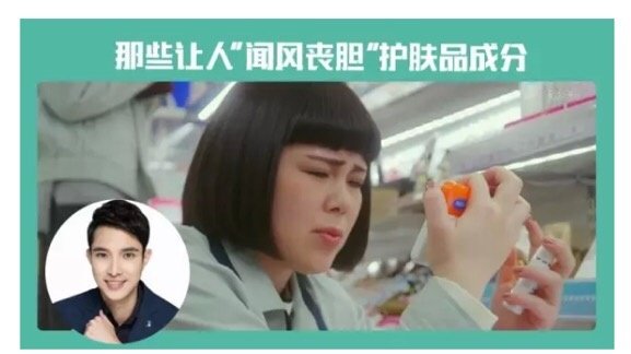 有哪些让你惊艳不已的护肤品,100个你必须知道的护肤品成分