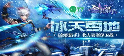 tt里面的哪些游戏特别好玩儿,好玩的tt游戏推荐