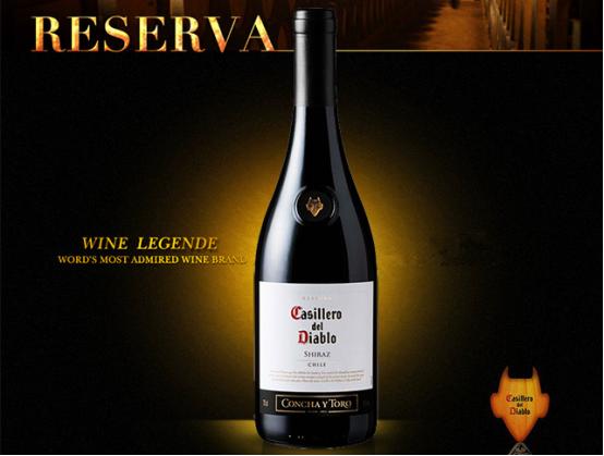 红魔鬼的真实身世,红魔鬼野人的故事