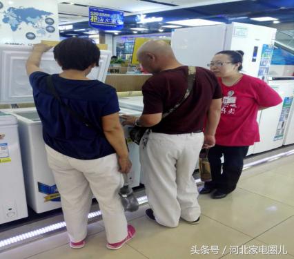 海尔冷柜f5,海尔冷柜储水满了