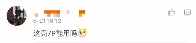 一加5是否值得入手,一加5现在还值得入手吗