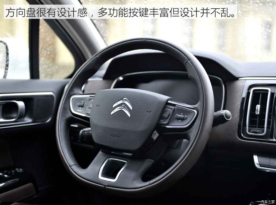 雪铁龙c6380thp尊贵型发动机,雪铁龙c62021款400thp