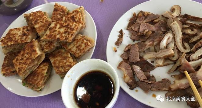 香河肉饼是牛肉还是猪肉的,香河十佳肉饼店