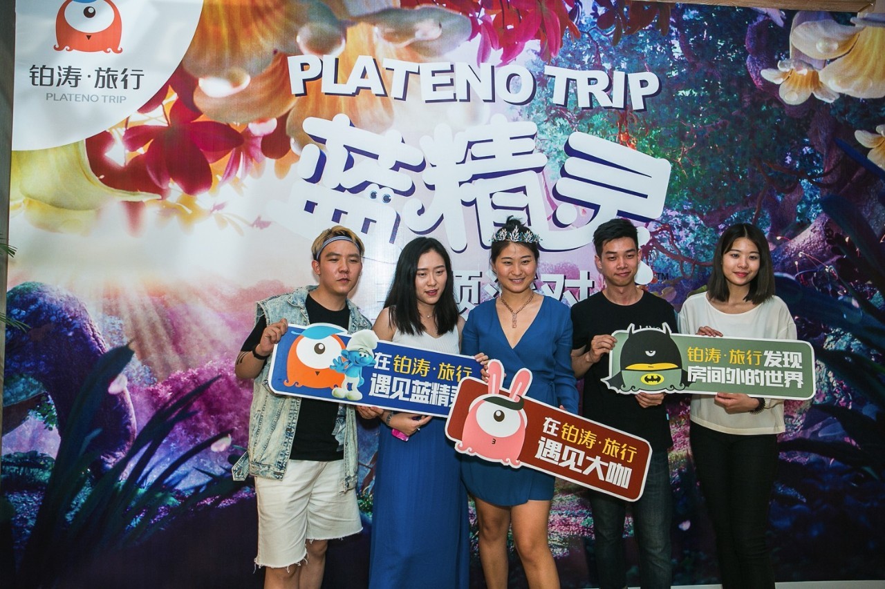 “连接有温度的旅行”，铂涛是怎么实现的？