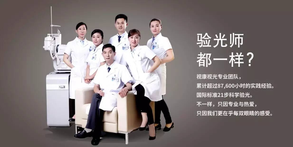 孩子近视家长不给戴眼镜怎么办,孩子近视了请家长不要太焦虑