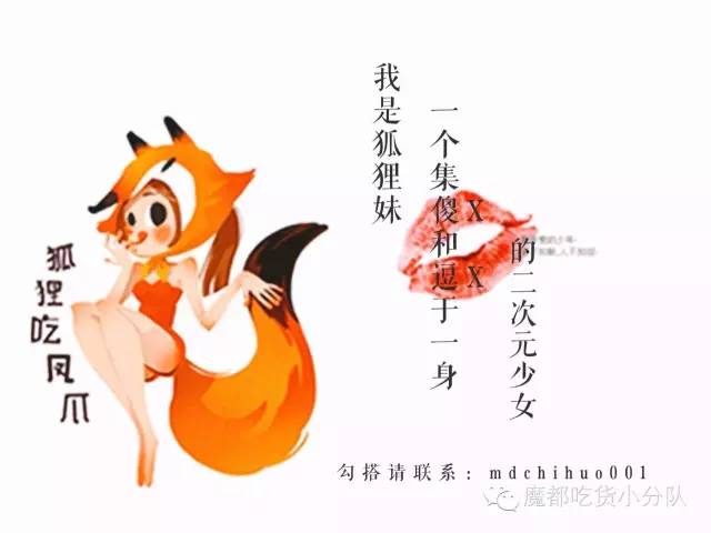 美蛙鱼头有多好吃,美蛙鱼头火锅怎么吃